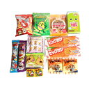 (全国送料無料)1500円ポッキリ 駄菓子詰め合わせセット【9種 計14コ】 おかしのマーチ メール便(omtmb6870)