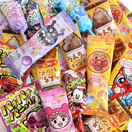 (全国送料無料) 駄菓子キャンディー詰め合わせセット (9種・計34個) おかしのマーチ メール便 (omtmb7008)