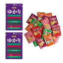 (全国送料無料)1400円ポッキリ！三島食品ゆかり（2コ）・丸美屋のりたま＆バラエティー（小袋20袋）【計22コ】おかしのマーチ メール便(omtmb7141)