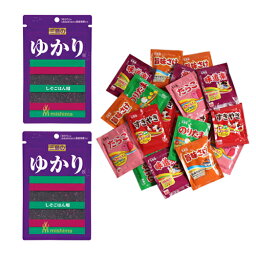 (全国送料無料)1400円ポッキリ！三島食品ゆかり（2コ）・丸美屋のりたま＆バラエティー（小袋20袋）【計22コ】おかしのマーチ メール便(omtmb7141)