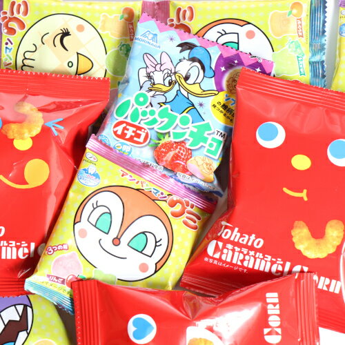 (全国送料無料)グミとスナックのミニセットB（小袋食べきりサイズ）おかしのマーチ メール便(omtmb7291)
