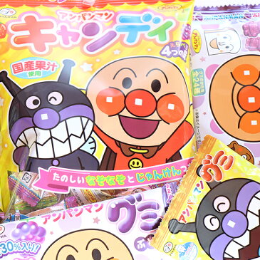 (全国送料無料) スヌーピー(小)とクレヨンしんちゃん(小)キャラクター巾着袋付き!アンパンマンお菓子(3種・7コ)セット おかしのマーチ メール便 (omtmb7479)