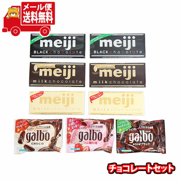 (̵)ۻ ͤ碌  祳졼Ȥ襤åȡڷ9ۥ᡼ (omtmb9669z)̵ ͤ碌    ...