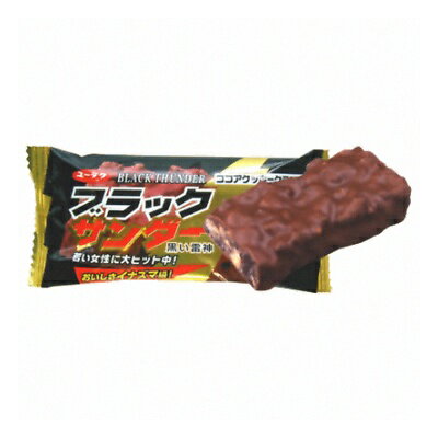 超格安価格 エントリーでポイント最大5倍 4 9 4 15迄 有楽製菓 ブラックサンダー 1本 3コ入り c 割引購入 Noudeal Com 超格安価格 エントリーでポイント最大5倍 4 9 4 15迄 有楽製菓 ブラックサンダー 1本 3コ入り c 割引購入 Noudeal Com