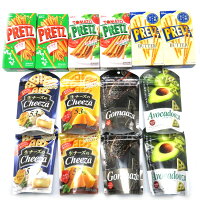 お酒に合うお菓子を手土産ギフト ビールに合うおつまみでホームパーティーのおすすめプレゼントランキング 予算3 000円以内 Ocruyo オクルヨ お酒に合うお菓子を手土産ギフト ビールに合うおつまみでホームパーティーのおすすめプレゼントランキング 予算3 000円以内 Ocruyo オクルヨ