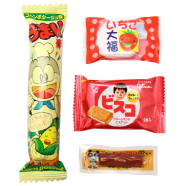 おかしのマーチ お菓子 詰め合わせ 58円 (Aセット)【駄菓子 詰め合わせ 子ども会 子供会 景品 販促 イベント 子供会 パーティー イベント 縁日 お祭り 福袋 お菓子 お祭り問屋 おかし オカシセット お菓子詰め合せ 駄菓子セット お菓子セット 駄菓子 お菓子 (omtma0442)