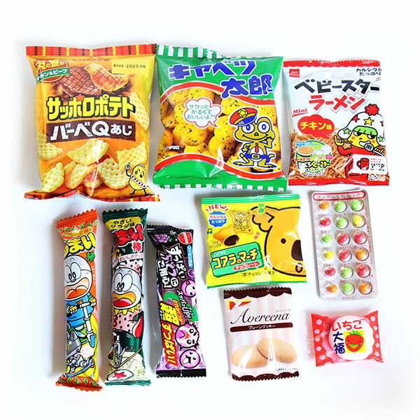 お菓子 詰め合わせ クリスマス袋 490円A 駄菓子 袋詰め おかしのマーチ (omtmamc350a)【詰め合わせ 袋詰 駄菓子 子供会 景品 販促 イベント 旅行 お祭り おかし 業務用 まとめ買い 個包装 催事 スナック菓子 お菓子セット 大量 プレゼント】