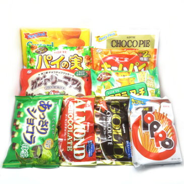 おかしのマーチ 大袋お菓子10種セット