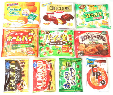 おかしのマーチ 大袋お菓子10種セット