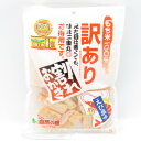 テイクオフ 訳あり割れおかき 海老塩味 210g 20コ入り