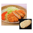 (地域限定送料無料) (単品) UCC業務用 四国日清食品 三元豚のロースカツ 80g×50個(冷凍) (274320000s)