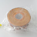 (地域限定送料無料)業務用 ベルリーベ シフォンケーキ バニラフレーバー 冷凍 300g 2ケース(6入)(計12ホール)(冷凍)(295344000cx2k)