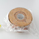(地域限定送料無料)業務用 ベルリーベ シフォンケーキ アールグレイ 冷凍 300g 1ケース(6入)(冷凍)(295345000ck)