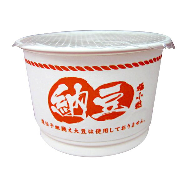 (地域限定送料無料)業務用 お店のための カップ納豆極小粒 20g 50個 2ケース(1入)(計100個)(冷凍)(330717000cx2k)