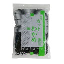 (地域限定送料無料)業務用 (単品) 贅たくさん 徳用カットわかめR 200g【業務用】 5袋(計5袋)(常温)(713258000sx5)