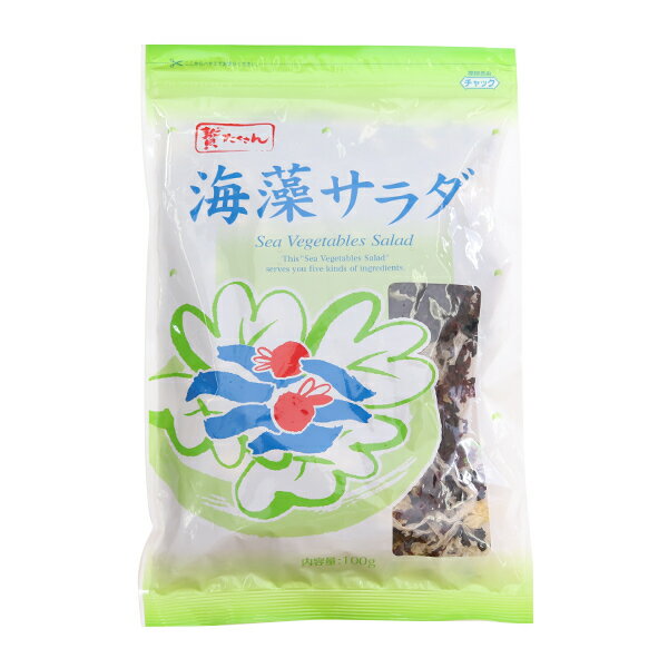 (地域限定送料無料)業務用 贅たくさん 海藻サラダ R 100g 1ケース(10入)(常温)(713259000c)