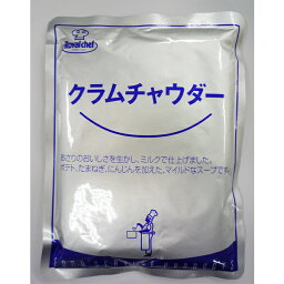 (地域限定送料無料)業務用 ロイヤルシェフ クラムチャウダー 180g　1ケース(30入)(常温)(713604000c)