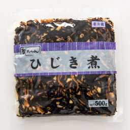 (地域限定送料無料)業務用 (単品) 贅たくさん ひじき煮 冷蔵 500g　5袋(計5袋)(冷蔵)(713607000sx5k)