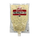 (地域限定送料無料)業務用 ロイヤルシェフ 具たくさんタルタルソース 冷蔵 500g 1ケース(10入)(冷蔵)(713615000ck)