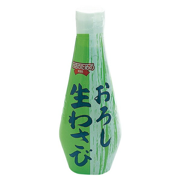 (地域限定送料無料)業務用 (単品) お店のための おろし生わさび 340g 4袋(計4本)(冷蔵)(740401000sx4k)