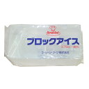 (地域限定送料無料)業務用 ロイヤルシェフ ブロックアイス 3.75kg 1ケース(4入)(冷凍)(295204000ck)