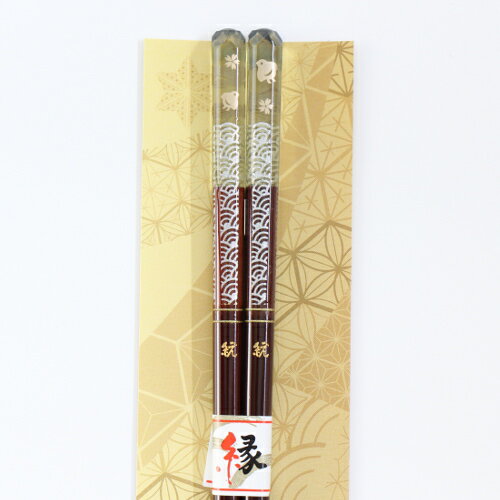 (全国送料無料) やくも箸本舗 ご縁箸 「桜千鳥（青）」 1膳 メール便 (yb00038673m)