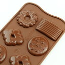 チョコレート型 シリコンモールド Choco Biscuits（チョコビスケット） チョコ型 SCG025 チョコレートモールド ケーキ型 モルド お菓子 EASYCHOC イージーチョコ ショコラ