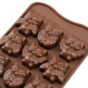 ケーキ（ハロウィン向き） チョコレート型 シリコンモールド Choco Gufi（ふくろう） チョコ型 ハロウィン バレンタイン SCG026 ケーキ型 モルド お菓子 EASYCHOC イージーチョコ ショコラ