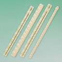 FMM ストレートフリル セット2(5-8) シュガークラフト お菓子