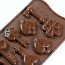 チョコレート型 シリコンモールド Choco Keys（チョコキー）SCG33 チョコ型 モルド お菓子 EASYCHOC イージーチョコ ショコラ