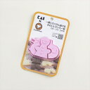 一度にたくさん抜けるかわいいクッキー型 ひと・ゾウ・ウサギ DL-8002 お菓子 貝印