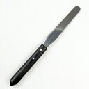 【在庫限りで取扱終了】ミニパレットナイフ 黒柄 NO.3(全長280mm) ステンレス スパチュラ シュガークラフト ヘラ お菓子 金属