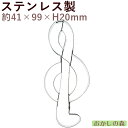 クッキー抜き型 ト音記号 クッキー型 クッキーカッター 型抜き お菓子 金属