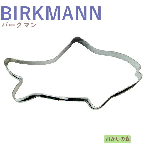 åȴ BIRKMANN B/ å åå Сޥ ȴ ۻ °