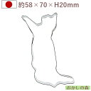 クッキー抜き型 猫 じゃれネコ #1994 クッキー型 クッキーカッター 型抜き 動物 お菓子 タイガークラウン 金属