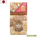 にこにこフェイス クッキー抜き型 いか/イカ ＃1906 クッキー型 型抜き お菓子 金属