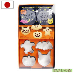 https://thumbnail.image.rakuten.co.jp/@0_mall/okashinomori/cabinet/img04/dc-87.jpg