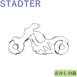 åȴ STADTER Х/ϡ졼 å å ȴ ۻ °