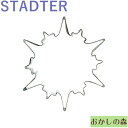 NbL[^ STADTER Ice Crystal A 7.5cmǐ/Xm[t[Nj NbL[^ X^b_[ ^ َq 
