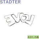 ドイツ、STADTER（スタッダー）製のクッキー抜き型、クッキー型　LOVEブリキ製です。 ブリキ製ですので水気、生地が残っていると錆びるので注意してください。 定形外発送ご希望の方は、ご購入時の備考欄に『定形外発送希望』とご記入下さい。 定形外発送に関しては下記をご覧下さい。 定形外発送に関して 材質 ブリキ サイズ・板厚 約75×35×H20mm 生産国 ドイツ 注意事項 抜き型には多少の歪み、個体差があります。サイズには多少の誤差があります。ブリキ製のため水分に触れたままの状態やお手入れができていない場合、錆が発生します。実際の商品が写真と若干異なる場合があります。また記載サイズ等を予告なしに変更する場合があります。