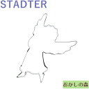 クッキー抜き型 STADTER 天使/フライングエンジェル 大 クッキー型 クリスマス クッキーカッター スタッダー 型抜き お菓子 金属