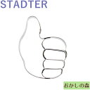 NbL[^ STADTER TAbv NbL[^ NbL[Jb^[ X^b_[ ^ َq 