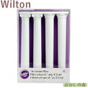 ウィルトン ピラー4本セット 7インチ Wilton Grecian Pillars シュガークラフト お菓子