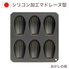 https://thumbnail.image.rakuten.co.jp/@0_mall/okashinomori/cabinet/img05/a14-6.jpg