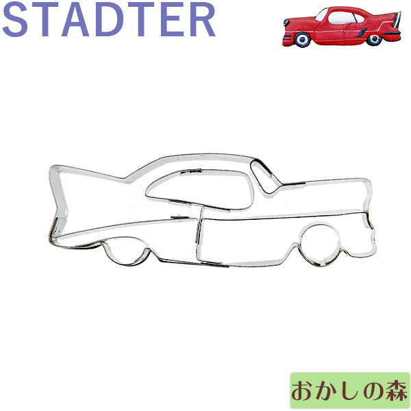 åȴ STADTER /chevyʥӡ å å ȴ ۻ °