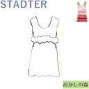 クッキー抜き型 STADTER ワンピース クッキー型 スタッダー 型抜き お菓子 金属