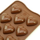 チョコレート型 シリコンモールド MY LOVE（マイラブ） チョコ型 SCG-048 ショコラ
