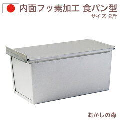 https://thumbnail.image.rakuten.co.jp/@0_mall/okashinomori/cabinet/img06/a10-24-1-250.jpg