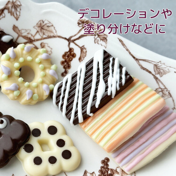 �ھ�̣����26.01.26�Τ����ò��ۥ��祳�ڥ� �ۥ磻�� ���®�������ס� 10g �ѥ����˥���� ���� ����