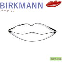 クッキー抜き型 BIRKMANN くちびる/リップ クッキー型 バレンタイン クッキーカッター バー ...